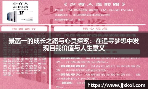 江南体育官方平台