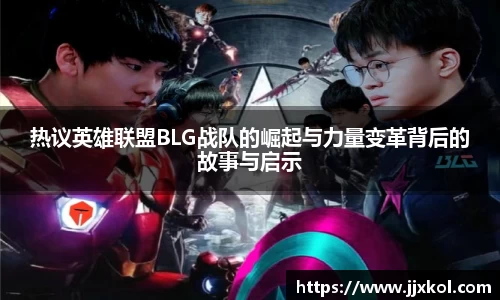 江南体育官方平台